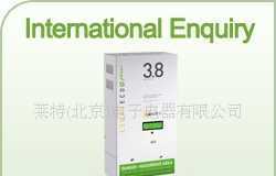 萊特(北京)電子電器供應國際照明節電器_機械及行業設備_世界工廠網中國產品信息庫